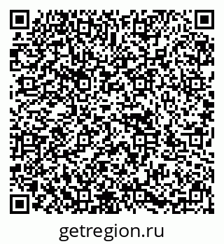 79636997066