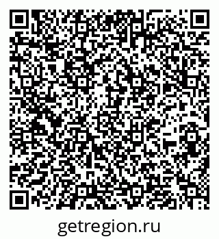 79636997070