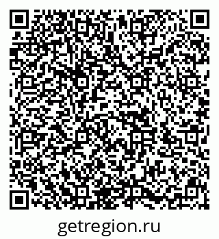 79636997300