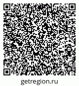 79636997900