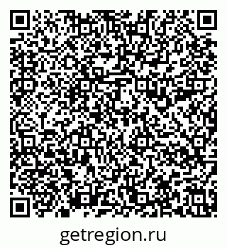 79636998145
