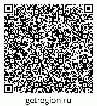 79636998300