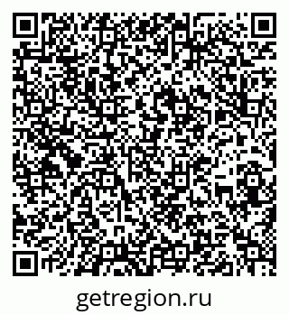79636998600