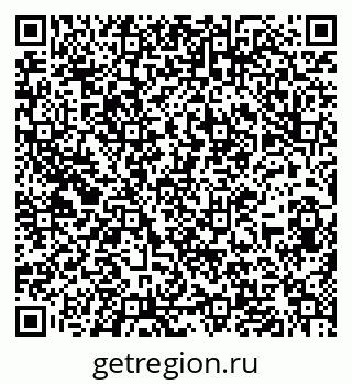 79636999069