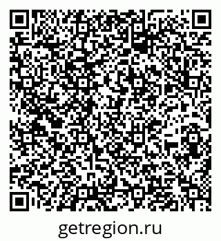 79636999070