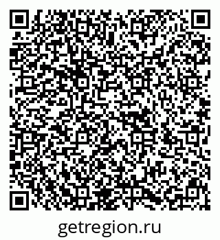 79636999190