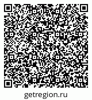 79636999538