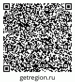 79636999745