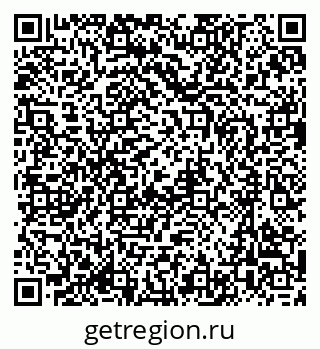 79637000001