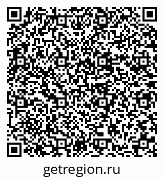 79637000011