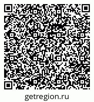 79637000013