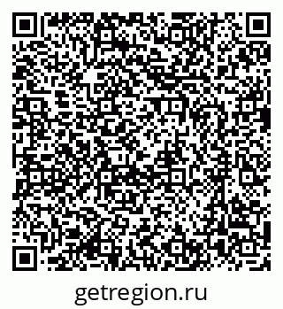 79637000029