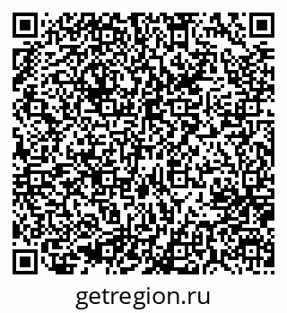 79637000033