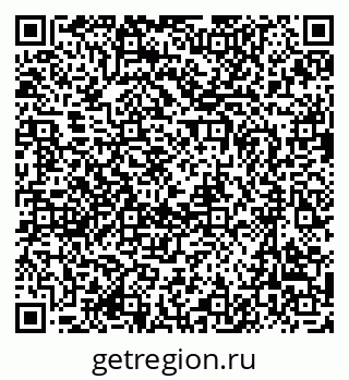 79637000045
