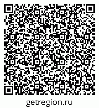 79637000048
