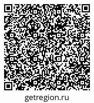 79637000049