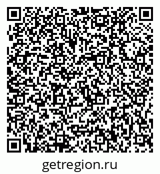 79637000057