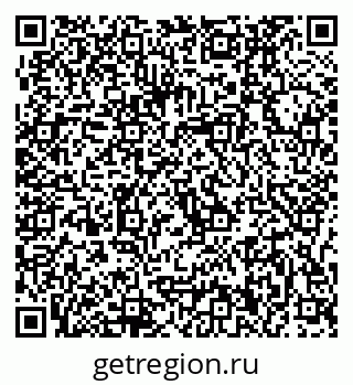 79637000064