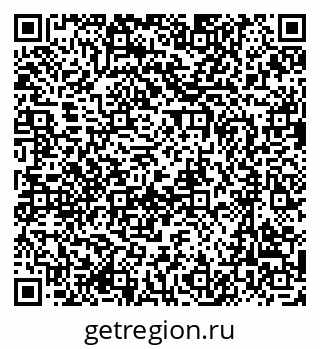 79637000065