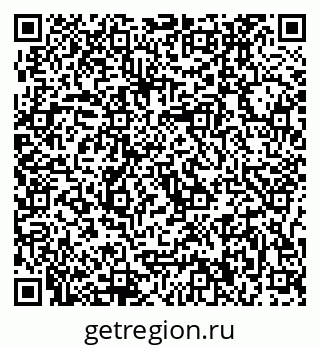 79637000067