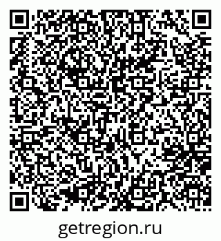 79637000074