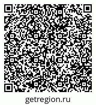 79637000075