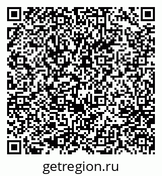 79637000082