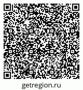 79637000084