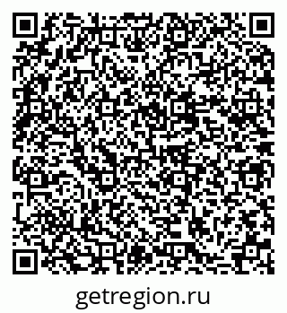 79637000086