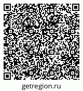 79637000087
