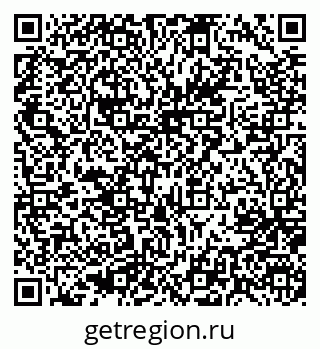 79637000089