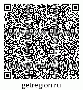 79637000090