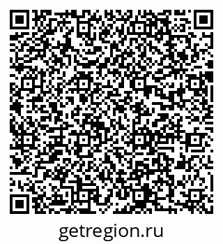 79637000092