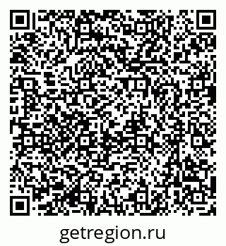 79637000097
