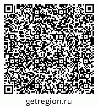 79637000110
