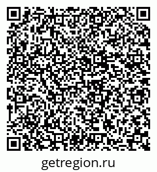 79637000111