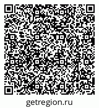 79637000112