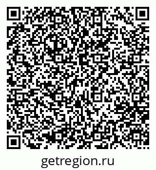 79637000114