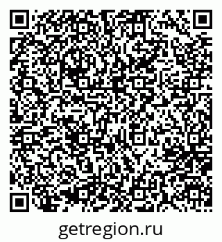 79637000117