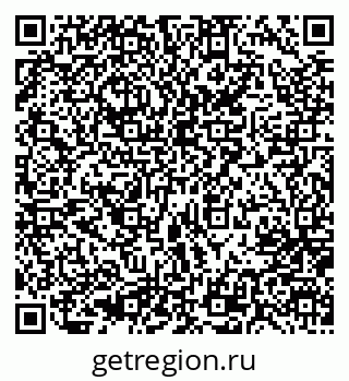 79637000118