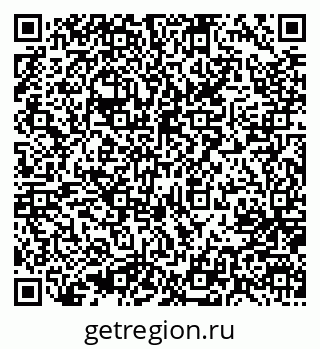 79637000119