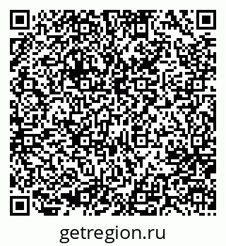 79637000120
