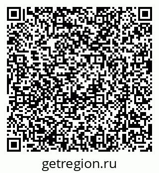 79637000123