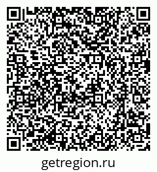 79637000125
