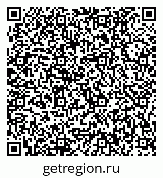79637000127
