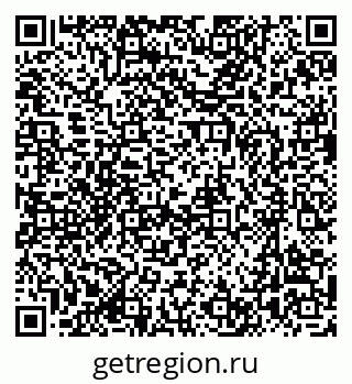 79637000129