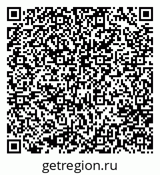 79637000133