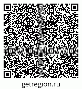 79637000134