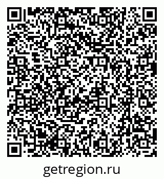 79637000136