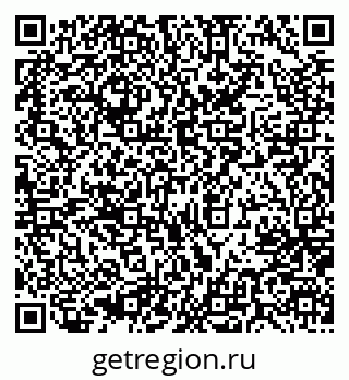 79637000140
